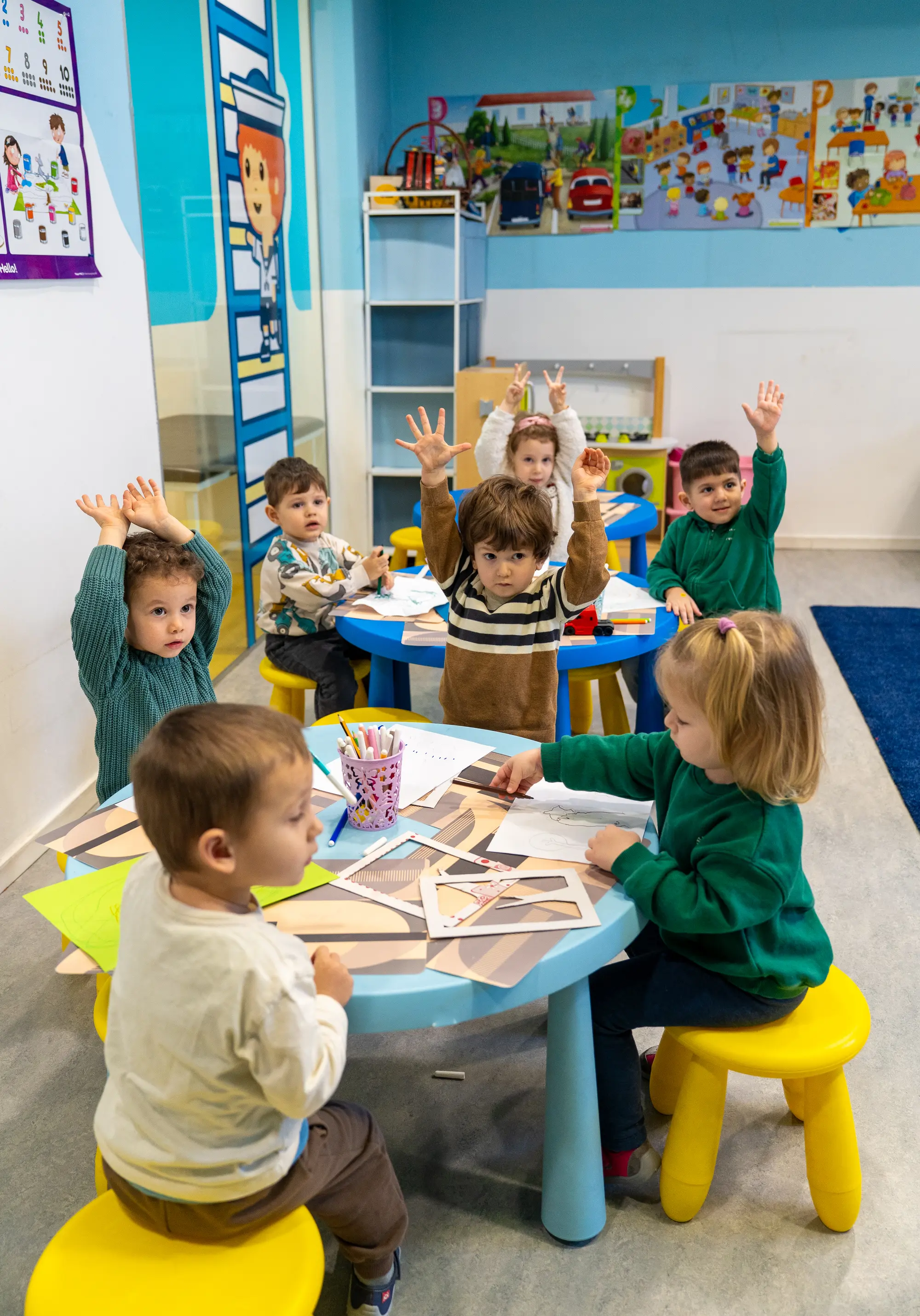 Q-Center Facility