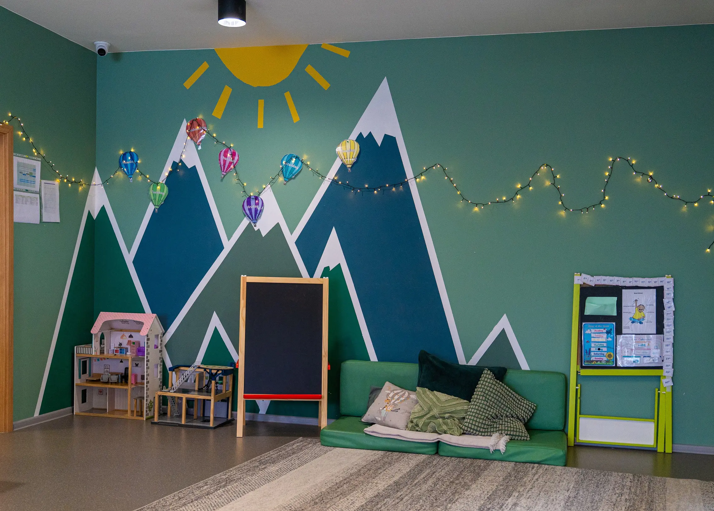 Q-Center Facility