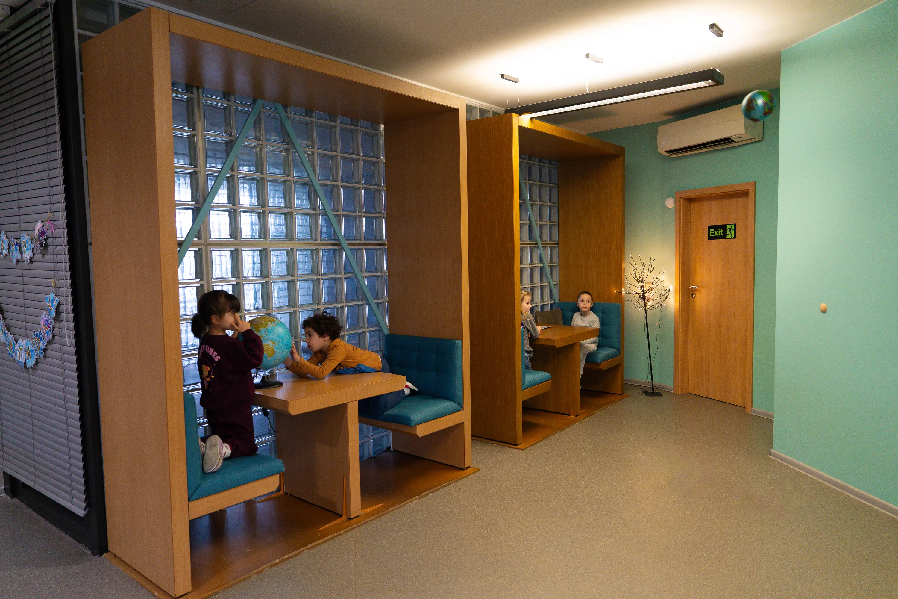 Q-Center Facility