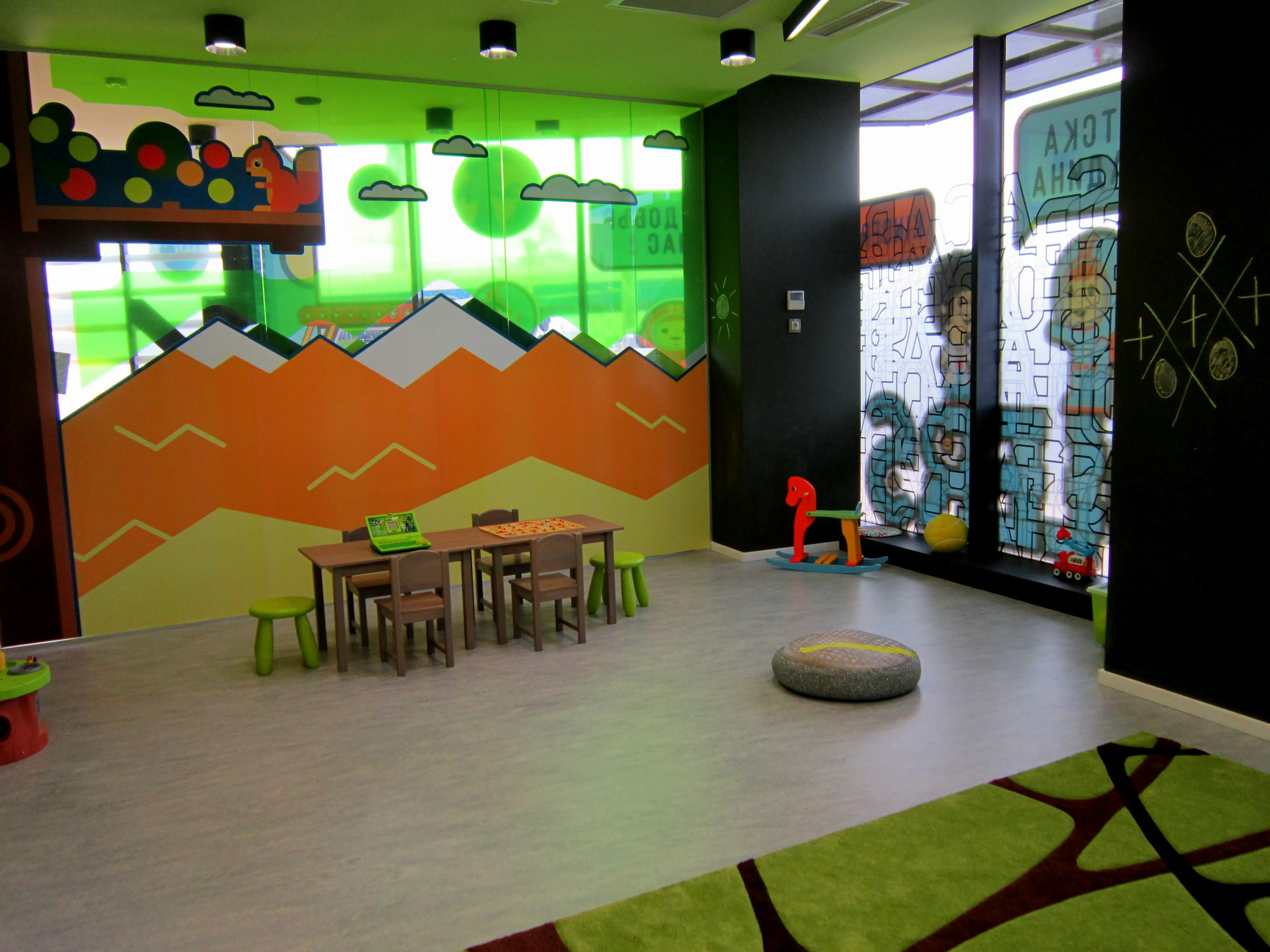 Q-Center Facility