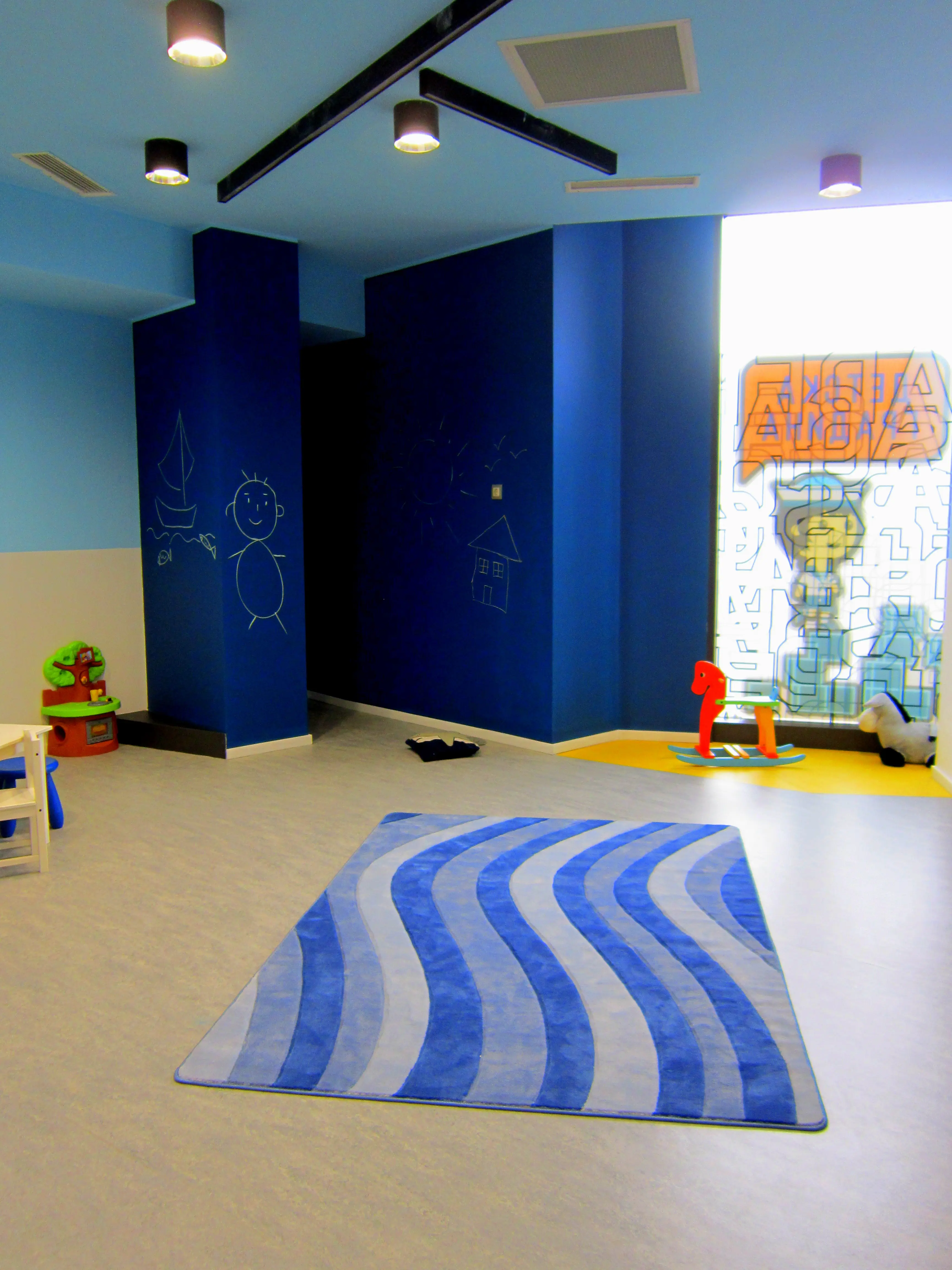 Q-Center Facility